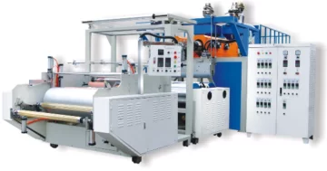 Автоматическая линия производства стрейч пленки, экструдер Lpg-1250 купить  в Москве