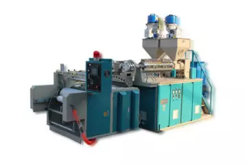 Линия для производства двухслойной пленки экструдер GLK &ndash; 500 купить  в Москве