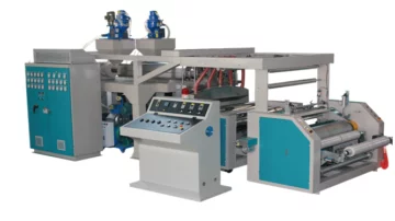 Линия для производства 2х-3х слойной пленки экструдер GLK-70-55-1000 купить  в Москве