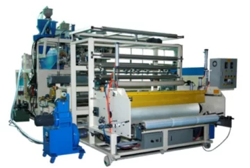 3-5 слойная экструзионная линия модель экструдер CL-65/90/65A для производства пленки купить  в Москве