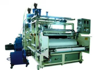 Экструзионная 2/3 х- слойная линия для производства пленки экструдер CL-55/70A купить  в Москве