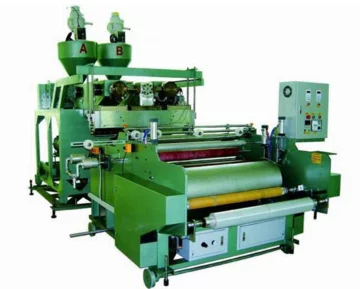 Соэкструзионная 2/3 х- слойная линия для производства пленки экструдер CL-45/55A купить  в Москве