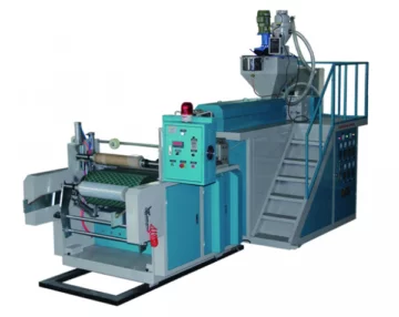 Линия для производства пленки экструдер GLK B-500 купить  в Москве