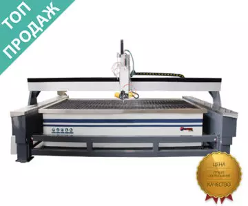 Гидроабразивный станок с ЧПУ Sunrise (ALBA) waterjet купить  в Москве