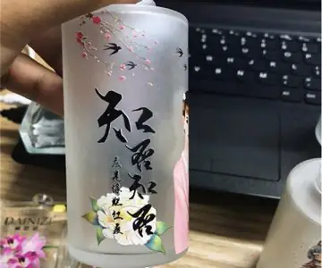 Печать на бутылках