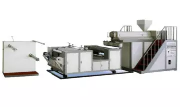 Оборудование для изготовления воздушно-пузырьковой плёнки экструдер JDPE-1500 купить  в Москве