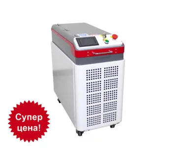 Система импульсной лазерной очистки Senzed 300 вт с источником JPT купить  в Москве